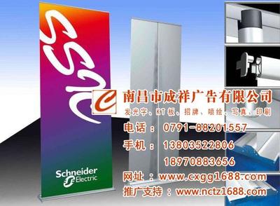 專業(yè)廣告展板制作服務(wù) 黎川縣展板制作與成祥展板工廠的優(yōu)勢(shì)