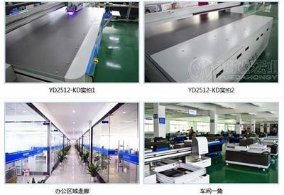 藝術玻璃移門印花機廠家與平面設計的完美結合
