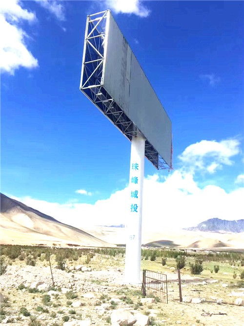 那曲廣告塔制作公司 以優(yōu)質(zhì)產(chǎn)品與專(zhuān)業(yè)辦公服務(wù)，點(diǎn)亮品牌之光