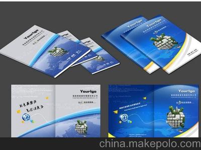 石家莊企業(yè)畫(huà)冊(cè)與宣傳片制作 君博廣告印刷圖片的專(zhuān)業(yè)之道