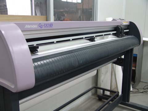 戶內(nèi)外噴繪寫(xiě)真圖片 高清視界，博萊廣告助您閃耀上海