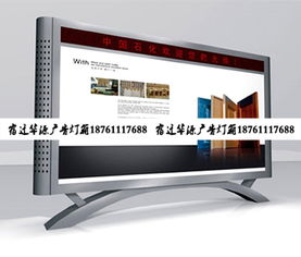 宿遷市華源廣告燈箱制品廠 平面設計如何驅動品牌形象與商業價值