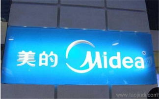 寧輝廣告 天津廣告制作與平面設計的專業服務商