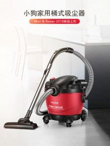 創新引領市場 小狗D-809家用桶式吸塵器引爆焦點